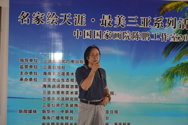 点击浏览下一页