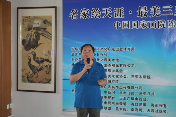 点击浏览下一页