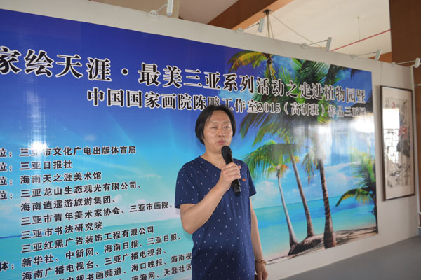 点击浏览下一页