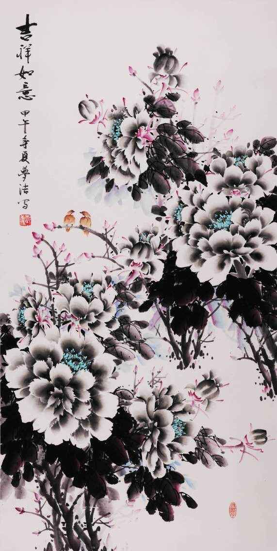 QQ图片20150814143129.jpg